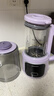 大宇（DAEWOO）破壁機家用輕音豆漿機 微壓1.5L大容量全自動(dòng)五谷雜糧免泡免煮榨汁料理輔食破壁機 SM11紫色 曬單實(shí)拍圖