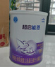 雀巢超啟能恩1段 嬰幼兒乳蛋白部分水解配方食品  0-12個(gè)月適用 800g 曬單實(shí)拍圖