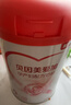 貝因美（Beingmate）愛(ài)加低GI孕婦奶粉大罐700g 科學(xué)配比 乳鐵蛋白膳食纖維葉酸 曬單實(shí)拍圖