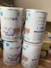 雀巢安兒寧能恩 特殊醫學(xué)用途嬰兒無(wú)乳糖配方食品 適用乳糖不耐受400g 曬單實(shí)拍圖