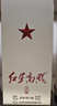 紅星二鍋頭 紅星高照1949 清香型白酒 52度 500ml*2瓶 禮盒 曬單實(shí)拍圖