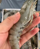 東上御品 國產(chǎn)青島大蝦 特大號白蝦 2030規格 凈重3斤 盒裝活凍 曬單實(shí)拍圖