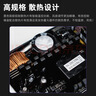 愛(ài)國者（aigo）星璨EC650W金牌全模組 黑 臺式機電腦電源 一線(xiàn)全日系電容/80PLUS金牌/純銅模組線(xiàn)/穩壓5060Ti顯卡 曬單實(shí)拍圖