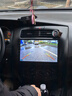 勝派適用日產(chǎn)軒逸奇駿逍客騏達驪威陽(yáng)光中控大屏帶倒車(chē)影像導航一體機 WiFi版+1+32G+Hicar 官方標配+倒車(chē)后視 曬單實(shí)拍圖