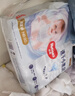 【95成新】好奇（Huggies）金裝紙尿褲NB80片(5kg以下)尿不濕【速干不易紅】 曬單實(shí)拍圖