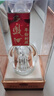 西鳳酒52度鳳香型年份封藏鉑金版純糧高度白酒過(guò)年貨節送禮宴請單瓶裝 曬單實(shí)拍圖