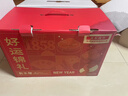 狗不理（GBL）好運錦禮面食年貨禮盒3.79kg京東定制早餐半成品 曬單實(shí)拍圖