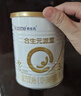 合生元（BIOSTIME）【官方直營(yíng)】派星幼兒進(jìn)口配方奶粉3段 350g*1罐（12-36個(gè)月） 曬單實(shí)拍圖