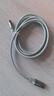 綠聯(lián)Type-C數據線(xiàn)6A適用華為榮耀超級快充100W/66W充電線(xiàn)Pura80/70/Mate70/60Pro+安卓小米手機車(chē)載2米 曬單實(shí)拍圖