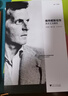【正版包郵】維特根斯坦傳 天才之為責任 瑞·蒙克 英國南安普頓大學(xué)教授 長(cháng)年位列豆瓣傳記受歡迎傳記第2位 僅次于喬布斯傳 文學(xué)家傳記 新華書(shū)店旗艦店書(shū)籍 維特根斯坦傳 曬單實(shí)拍圖