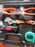 維諾亞技校專(zhuān)用工具套裝電工工具箱學(xué)生配件家庭維修全套 家用基礎款9件套 曬單實(shí)拍圖