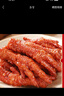 王小鹵虎皮鳳爪鹵雞爪鹵味休閑解饞聚會(huì )追劇零食雞肉開(kāi)袋即食鹵香味210g 曬單實(shí)拍圖