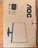 AOC 23.8英寸顯示器 75Hz HDMI接口 1080P全高清廣視角 低藍光不閃 可壁掛家用辦公液晶電腦顯示屏幕 24B20HN/D 曬單實(shí)拍圖