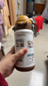 貝親（Pigeon）兒童保溫杯 雙飲提手杯500ml (復古貼畫(huà)小狗) 曬單實(shí)拍圖