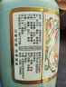 竹葉青酒 露酒 榮耀綠 53度500mL*2瓶 手提禮盒款  山西杏花村汾酒 曬單實(shí)拍圖