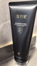 雪玲妃小黑管氨基酸洗面奶100g*3洗卸合一溫和清潔潔面乳控油保濕男女士 曬單實(shí)拍圖
