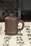 云禪尚陶紫砂杯名家純手工茶杯辦公超大容量家用泡茶杯單杯帶蓋子禮品擺件 茗香竹語(yǔ)【原礦老紫泥】禮盒裝 1000ml 1個(gè) 曬單實(shí)拍圖