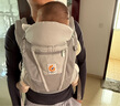 ERGObaby二狗背帶嬰兒抱娃神器四季透氣外出旅行遛娃神器解放雙手 【店長(cháng)力薦】breeze透氣款珍珠灰 曬單實(shí)拍圖
