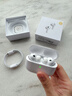 【直營(yíng)正品 I 原裝Pro2】藍牙耳機無(wú)線(xiàn)入耳式airpods pro2代適配蘋(píng)果正版ANC主動(dòng)降噪iPhone17/16 【原裝頂配全功能】airpods pro 2 主動(dòng)降噪+杜比空間音頻+三真電 曬單實(shí)拍圖
