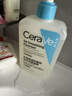 適樂(lè )膚（CeraVe）【油痘肌救星】水楊酸洗面奶473ml（男女士控油祛痘去黑頭禮物） 曬單實(shí)拍圖