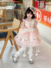 G.duck小黃鴨洛麗塔公主裙兒童裙子夏季女童連衣裙女孩蓬蓬裙生日禮服 粉色裙子加拖尾 150 建議11~12歲【140-150cm】cm 曬單實(shí)拍圖
