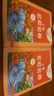 上海名校名卷六年級七年級八年級九年級上下冊語(yǔ)文數學(xué)英語(yǔ)物理化6789上下冊年級第一學(xué)期/第二學(xué)期名校名卷滬教版語(yǔ)文/數學(xué)/英語(yǔ)卷子 上海小學(xué)教輔試卷 期中期末測試卷華東師范大學(xué)出版社 8下 數學(xué)【新版 曬單實(shí)拍圖