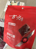 古方 原味紅糖200g【0添加】純手工熬制甘蔗紅糖塊產(chǎn)婦經(jīng)期姨媽紅糖 曬單實(shí)拍圖
