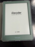 掌閱（iReader）【新品發(fā)布】Neo3 長(cháng)續航版 6英寸電子書(shū) 智能閱讀器 AI墨水屏電紙書(shū) 看書(shū)學(xué)習漫畫(huà)平板電腦  語(yǔ)綠 曬單實(shí)拍圖