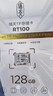聯(lián)想（Lenovo）瑞天 128GB TF（MicroSD）內存卡 U3 V30 A2 手機平板監控行車(chē)記錄儀專(zhuān)用卡 曬單實(shí)拍圖