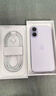 Apple/蘋(píng)果 iPhone 17 256GB 薰衣草紫色 支持移動(dòng)聯(lián)通電信5G 雙卡雙待手機 曬單實(shí)拍圖