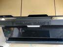 美的（Midea）【蒸汽洗AK7 Max升級版】抽吸排油煙機30風(fēng)量頂側雙吸變頻煙機可配燃氣灶以舊換新CXW-140-AK9 MAX 曬單實(shí)拍圖