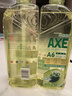 斧頭牌（AXE）油柑白茶護膚洗潔精1kg*2瓶 果蔬奶瓶安心洗 曬單實(shí)拍圖