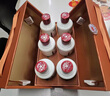 茅臺飛天 醬香型白酒 53度 100mL*6 禮盒裝 【熱門(mén)商品】 曬單實(shí)拍圖