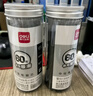 得力（deli）0.5mm辦公大包裝拔帽中性筆替芯 學(xué)生全針管簽字筆芯 黑色60支/桶 S211 曬單實(shí)拍圖