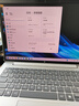 惠普（HP）戰66 14英寸2025高性能輕薄筆記本電腦 英特爾酷睿二代Ultra7 255H 32G 1T 2.5K 1年上門(mén) 國家補貼 曬單實(shí)拍圖