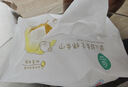 全棉時(shí)代【孫穎莎同款】嬰兒純棉棉柔巾超柔乳霜洗臉巾成人可用80抽*6包 曬單實(shí)拍圖