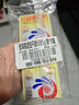安琪酵母11袋組合 高活性干酵母5g10袋+6g1袋低糖型饅頭包子發(fā)酵粉 曬單實(shí)拍圖