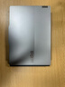 ThinkPad【國家補貼15%】聯(lián)想筆記本電腦ThinkBook X 英特爾酷睿Ultra9 185H 32G 1T 2.8K AI高刷屏辦公 曬單實(shí)拍圖