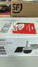 HIKVISION?？低曁?yáng)能攝像頭免插電室外戶(hù)外4G終身免充值流量AOV家用監控器360度無(wú)死角帶夜視手機遠程 曬單實(shí)拍圖