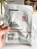sakose維生素原B5積雪草舒緩面膜25ml*10片曬后修護提亮膚色敏感肌女用 曬單實(shí)拍圖
