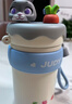 迪士尼保溫杯吸管水杯子女316不銹鋼高顏值學(xué)生兒童瘋狂動(dòng)物城520mL尼克 曬單實(shí)拍圖