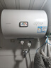 海爾（Haier）出品統帥（Leader）熱水器電熱水器LC1/LC2家用40升儲水式衛生間洗澡小戶(hù)型租房首選專(zhuān)利防電墻 40L 2200W 節能升級尺寸更小X5 曬單實(shí)拍圖