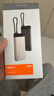 MIIIW米物【3C認證可上飛機】20000mAh 55W/40W快充自帶線(xiàn)大容量便攜充電寶 適用華為/蘋(píng)果17/輕薄本 灰 曬單實(shí)拍圖