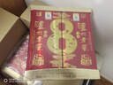 瀘州老窖 八年窖頭曲 品藏禮盒 濃香型白酒 52度 500ml*2瓶 曬單實(shí)拍圖