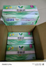 樂(lè )而雅花王零觸感超絲薄日用衛生巾25cm3包裝90片姨媽巾京東自營(yíng)新國標 曬單實(shí)拍圖