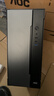 AOC臺式機酷睿i5臺式辦公商用電腦主機榮光T260（酷睿I5-10400 16G 512G 三年上門(mén)） 曬單實(shí)拍圖