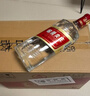 五糧液綿柔尖莊 濃香型白酒 50度 500mL*12瓶 原箱裝 曬單實(shí)拍圖