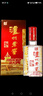 瀘州老窖 六年窖頭曲 濃香型白酒 38度 500ml 單瓶裝 曬單實(shí)拍圖