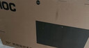 AOC55英寸監控顯示器4K超清無(wú)廣告純顯大屏內置音響工業(yè)級安防餐廳辦公倉庫監視器顯示屏55J2-Q 曬單實(shí)拍圖