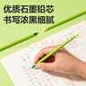得力（deli）10支裝HB黑木小綠桿鉛筆護眼六角桿書(shū)寫(xiě)筆石墨鉛芯無(wú)毒學(xué)生練字作業(yè)考試涂卡筆開(kāi)學(xué)文具 曬單實(shí)拍圖